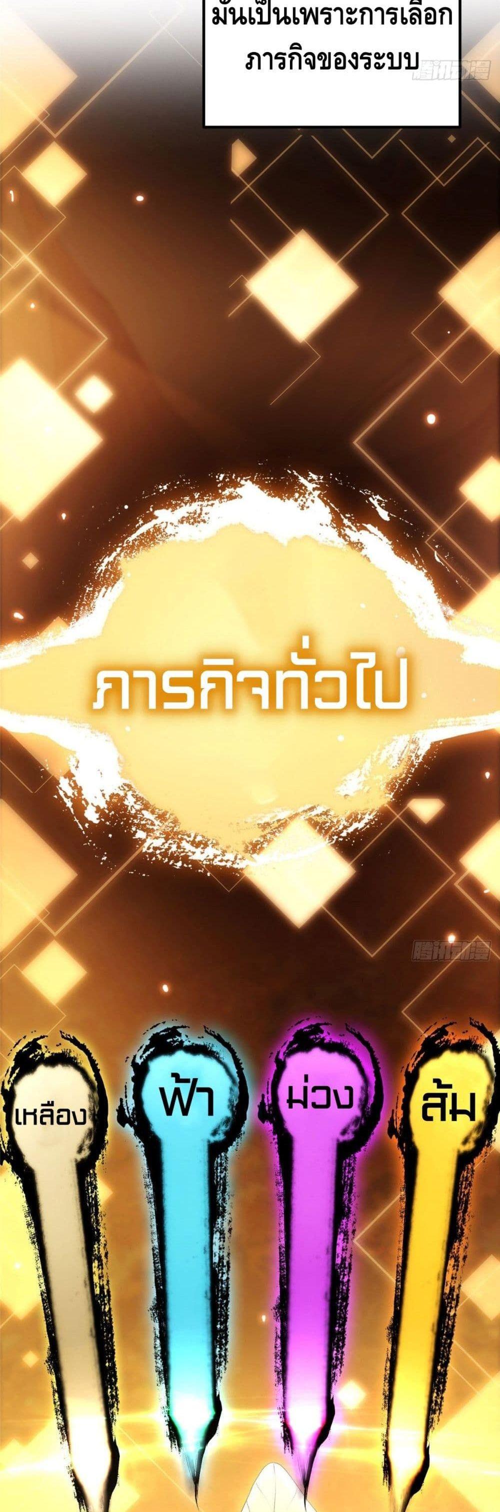 Manga-lc-com อ่านมังงะ อ่านการ์ตูน ออนไลน์ ฟรี Keep A Low Profile ตอนที่ 1 2 3 4 5 6 7 8 9 10 11 12 13 14 ฟรี ไม่มีโฆษณา Manga-lc - อ่าน มังงะ อ่าน การ์ตูน ออนไลน์ อ่านมังงะ ฟรี