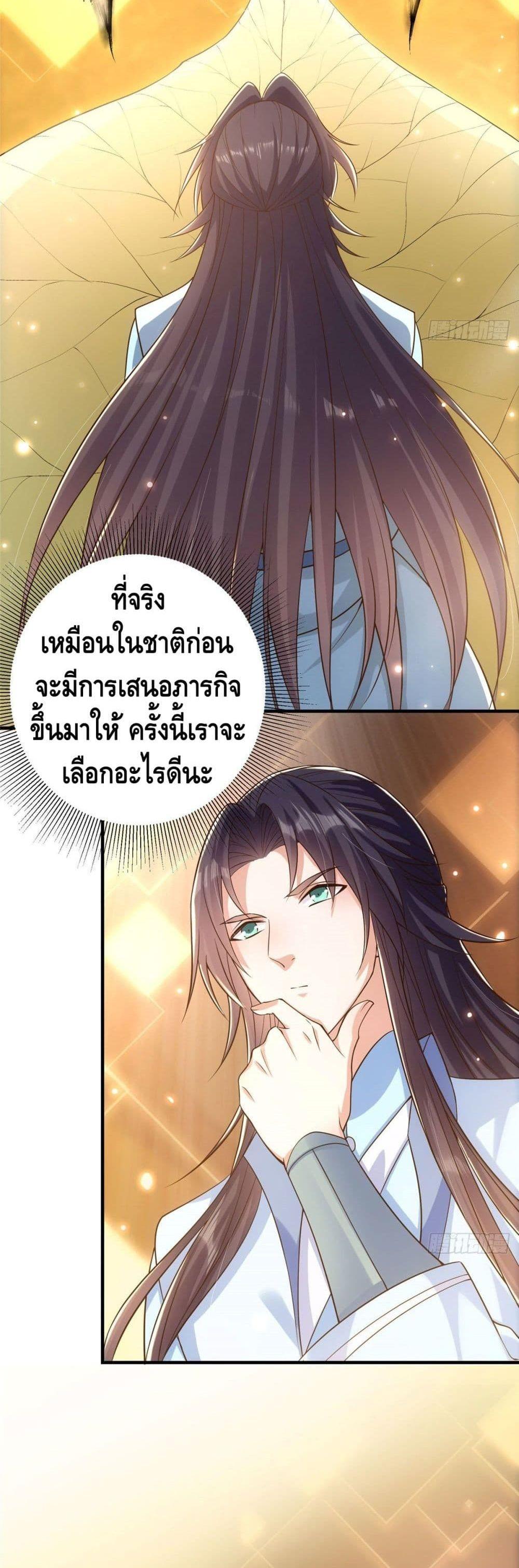 Manga-lc-com อ่านมังงะ อ่านการ์ตูน ออนไลน์ ฟรี Keep A Low Profile ตอนที่ 1 2 3 4 5 6 7 8 9 10 11 12 13 14 ฟรี ไม่มีโฆษณา Manga-lc - อ่าน มังงะ อ่าน การ์ตูน ออนไลน์ อ่านมังงะ ฟรี