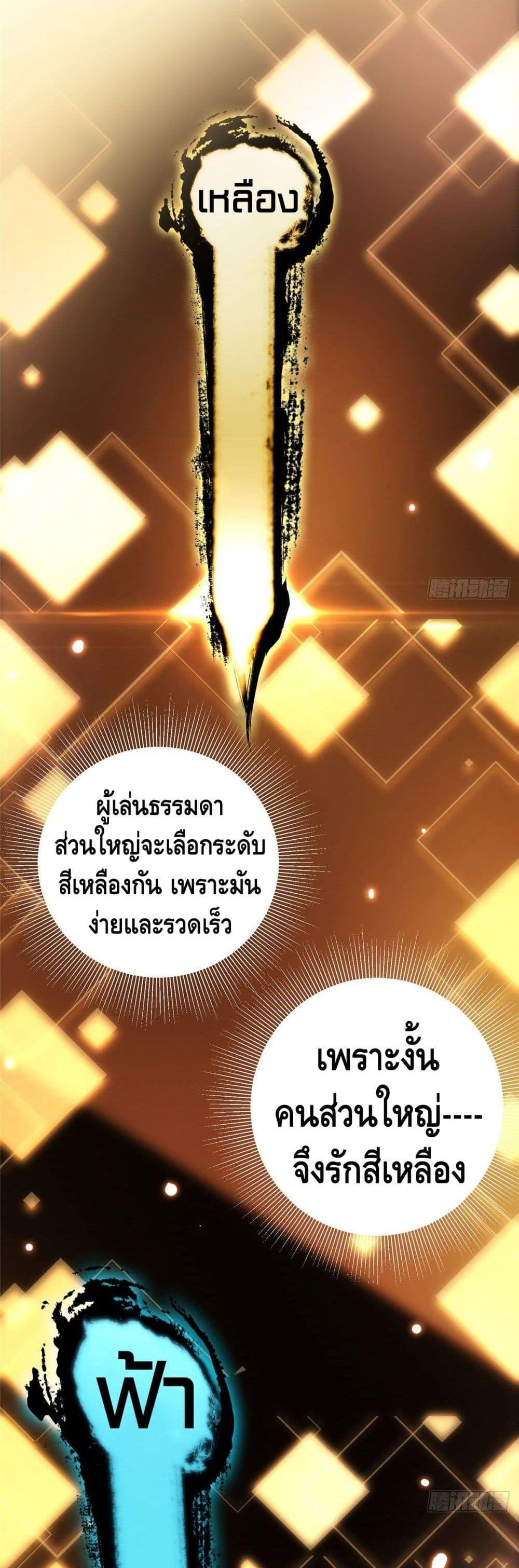 Manga-lc-com อ่านมังงะ อ่านการ์ตูน ออนไลน์ ฟรี Keep A Low Profile ตอนที่ 1 2 3 4 5 6 7 8 9 10 11 12 13 14 ฟรี ไม่มีโฆษณา Manga-lc - อ่าน มังงะ อ่าน การ์ตูน ออนไลน์ อ่านมังงะ ฟรี