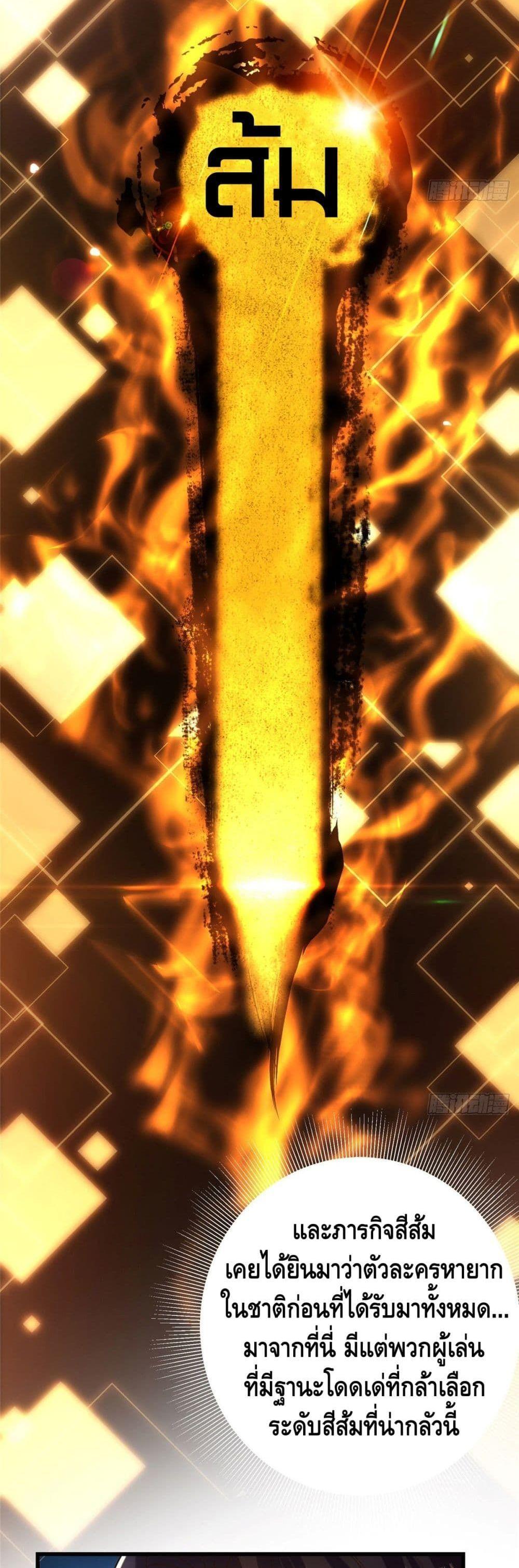 Manga-lc-com อ่านมังงะ อ่านการ์ตูน ออนไลน์ ฟรี Keep A Low Profile ตอนที่ 1 2 3 4 5 6 7 8 9 10 11 12 13 14 ฟรี ไม่มีโฆษณา Manga-lc - อ่าน มังงะ อ่าน การ์ตูน ออนไลน์ อ่านมังงะ ฟรี