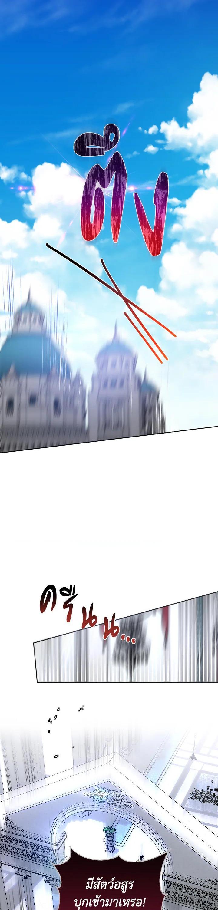 Manga-lc-com อ่านมังงะ อ่านการ์ตูน ออนไลน์ ฟรี Behind His Kind Mask ตอนที่ 1 2 3 4 5 6 7 8 9 10 11 12 13 14 ฟรี ไม่มีโฆษณา Manga-lc - อ่าน มังงะ อ่าน การ์ตูน ออนไลน์ อ่านมังงะ ฟรี