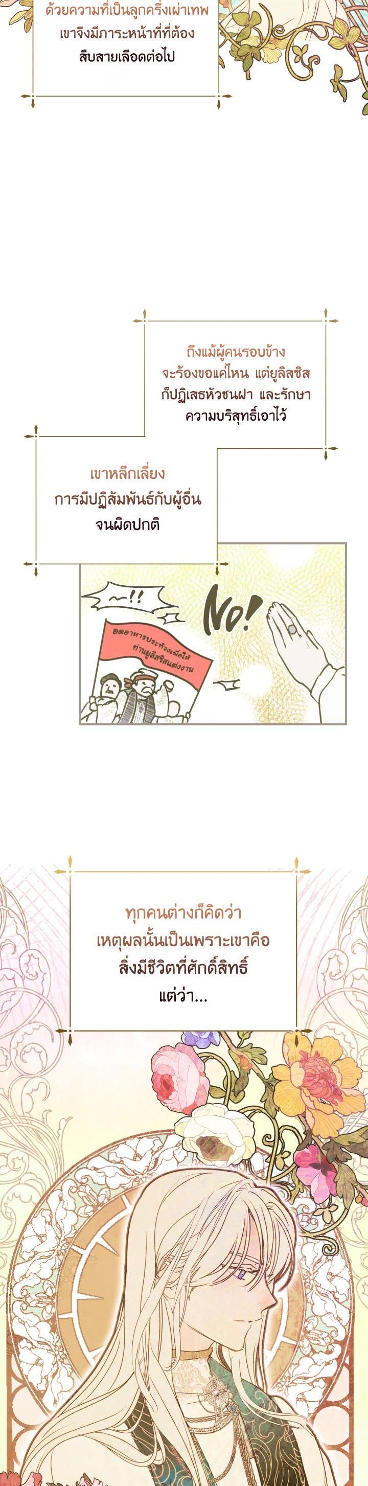 Manga-lc-com อ่านมังงะ อ่านการ์ตูน ออนไลน์ ฟรี Behind His Kind Mask ตอนที่ 1 2 3 4 5 6 7 8 9 10 11 12 13 14 ฟรี ไม่มีโฆษณา Manga-lc - อ่าน มังงะ อ่าน การ์ตูน ออนไลน์ อ่านมังงะ ฟรี