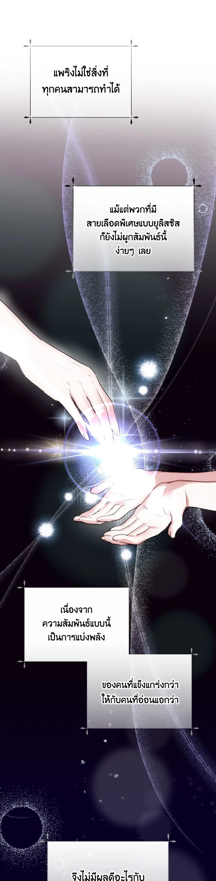 Manga-lc-com อ่านมังงะ อ่านการ์ตูน ออนไลน์ ฟรี Behind His Kind Mask ตอนที่ 1 2 3 4 5 6 7 8 9 10 11 12 13 14 ฟรี ไม่มีโฆษณา Manga-lc - อ่าน มังงะ อ่าน การ์ตูน ออนไลน์ อ่านมังงะ ฟรี