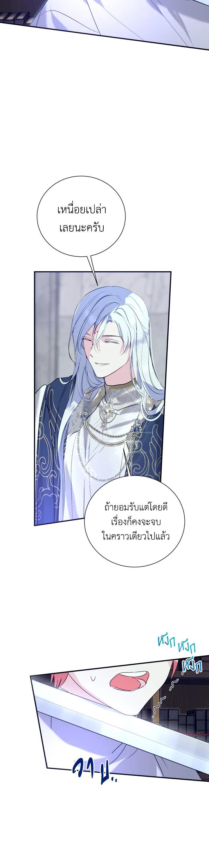 Manga-lc-com อ่านมังงะ อ่านการ์ตูน ออนไลน์ ฟรี Behind His Kind Mask ตอนที่ 1 2 3 4 5 6 7 8 9 10 11 12 13 14 ฟรี ไม่มีโฆษณา Manga-lc - อ่าน มังงะ อ่าน การ์ตูน ออนไลน์ อ่านมังงะ ฟรี