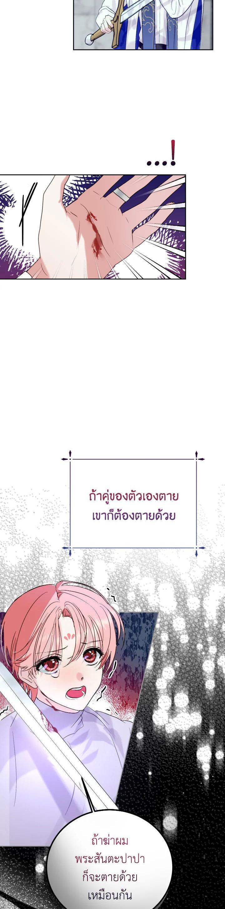 Manga-lc-com อ่านมังงะ อ่านการ์ตูน ออนไลน์ ฟรี Behind His Kind Mask ตอนที่ 1 2 3 4 5 6 7 8 9 10 11 12 13 14 ฟรี ไม่มีโฆษณา Manga-lc - อ่าน มังงะ อ่าน การ์ตูน ออนไลน์ อ่านมังงะ ฟรี