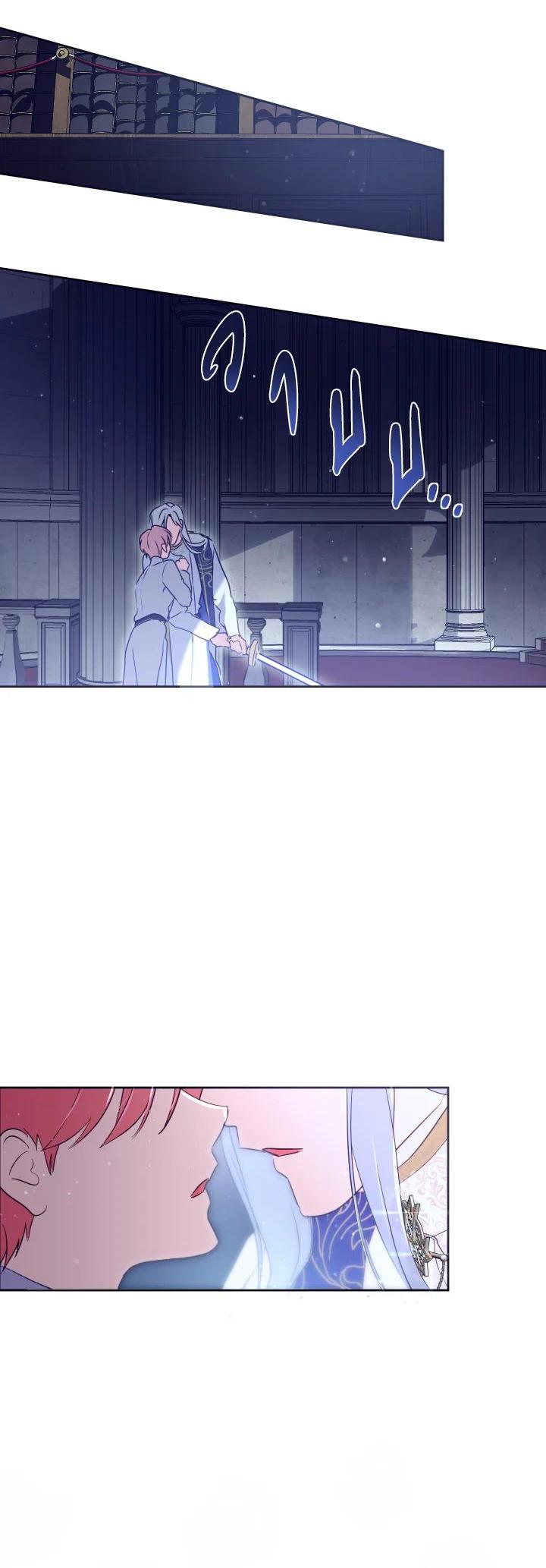 Manga-lc-com อ่านมังงะ อ่านการ์ตูน ออนไลน์ ฟรี Behind His Kind Mask ตอนที่ 1 2 3 4 5 6 7 8 9 10 11 12 13 14 ฟรี ไม่มีโฆษณา Manga-lc - อ่าน มังงะ อ่าน การ์ตูน ออนไลน์ อ่านมังงะ ฟรี