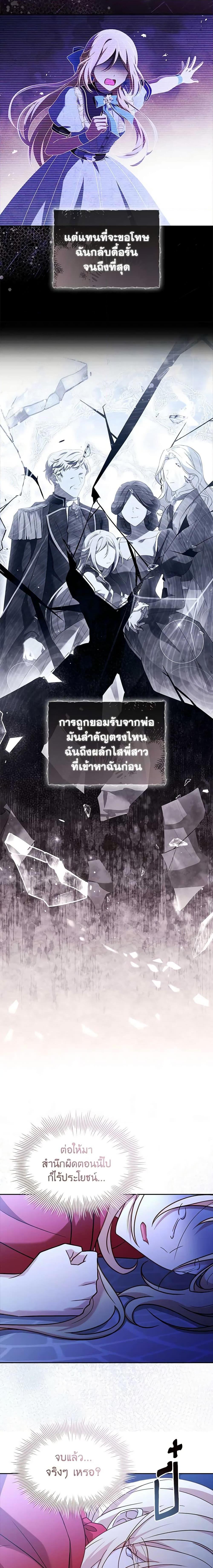 Manga-lc-com อ่านมังงะ อ่านการ์ตูน ออนไลน์ ฟรี The Lady Needs a Break ตอนที่ 1 2 3 4 5 6 7 8 9 10 11 12 13 14 ฟรี ไม่มีโฆษณา Manga-lc - อ่าน มังงะ อ่าน การ์ตูน ออนไลน์ อ่านมังงะ ฟรี