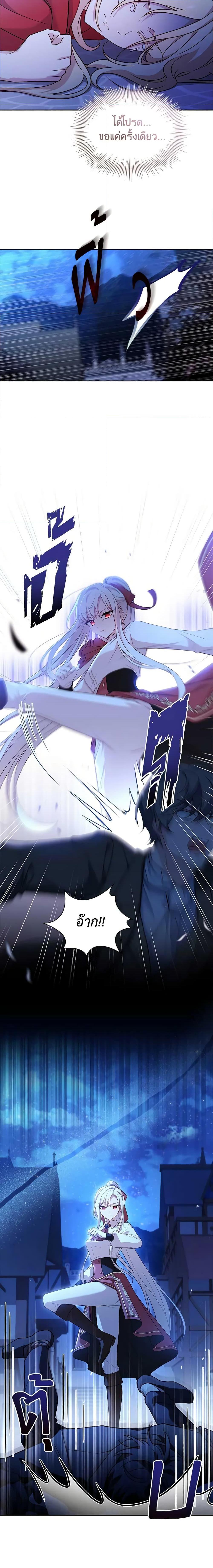 Manga-lc-com อ่านมังงะ อ่านการ์ตูน ออนไลน์ ฟรี The Lady Needs a Break ตอนที่ 1 2 3 4 5 6 7 8 9 10 11 12 13 14 ฟรี ไม่มีโฆษณา Manga-lc - อ่าน มังงะ อ่าน การ์ตูน ออนไลน์ อ่านมังงะ ฟรี