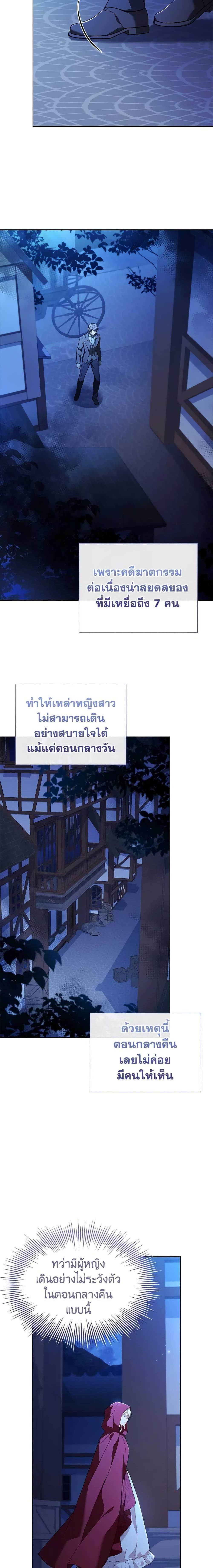 Manga-lc-com อ่านมังงะ อ่านการ์ตูน ออนไลน์ ฟรี The Lady Needs a Break ตอนที่ 1 2 3 4 5 6 7 8 9 10 11 12 13 14 ฟรี ไม่มีโฆษณา Manga-lc - อ่าน มังงะ อ่าน การ์ตูน ออนไลน์ อ่านมังงะ ฟรี