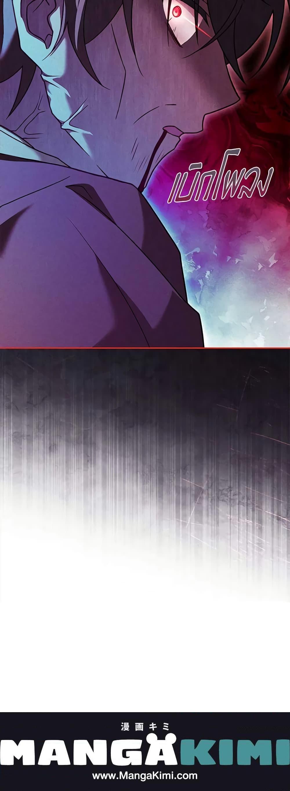 Manga-lc-com อ่านมังงะ อ่านการ์ตูน ออนไลน์ ฟรี The Lady Needs a Break ตอนที่ 1 2 3 4 5 6 7 8 9 10 11 12 13 14 ฟรี ไม่มีโฆษณา Manga-lc - อ่าน มังงะ อ่าน การ์ตูน ออนไลน์ อ่านมังงะ ฟรี