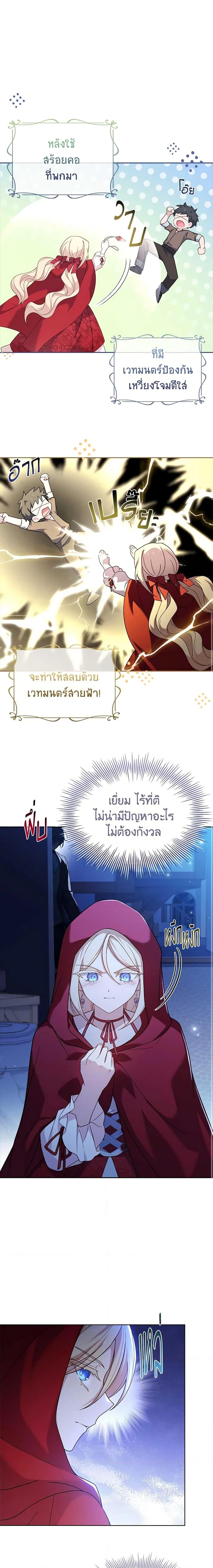 Manga-lc-com อ่านมังงะ อ่านการ์ตูน ออนไลน์ ฟรี The Lady Needs a Break ตอนที่ 1 2 3 4 5 6 7 8 9 10 11 12 13 14 ฟรี ไม่มีโฆษณา Manga-lc - อ่าน มังงะ อ่าน การ์ตูน ออนไลน์ อ่านมังงะ ฟรี