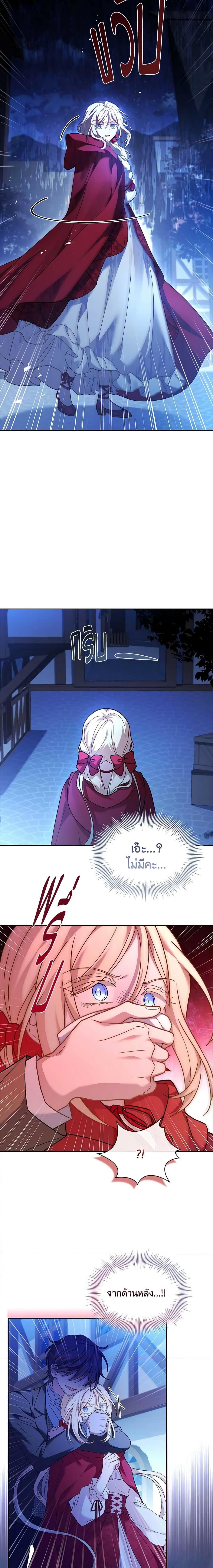 Manga-lc-com อ่านมังงะ อ่านการ์ตูน ออนไลน์ ฟรี The Lady Needs a Break ตอนที่ 1 2 3 4 5 6 7 8 9 10 11 12 13 14 ฟรี ไม่มีโฆษณา Manga-lc - อ่าน มังงะ อ่าน การ์ตูน ออนไลน์ อ่านมังงะ ฟรี