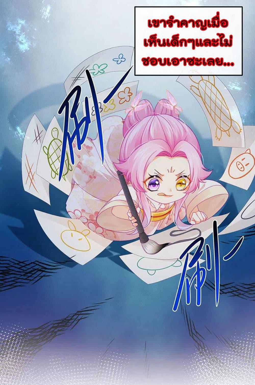 Manga-lc-com อ่านมังงะ อ่านการ์ตูน ออนไลน์ ฟรี One Hundred Ways to Abuse Scum ตอนที่ 1 2 3 4 5 6 7 8 9 10 11 12 13 14 ฟรี ไม่มีโฆษณา Manga-lc - อ่าน มังงะ อ่าน การ์ตูน ออนไลน์ อ่านมังงะ ฟรี