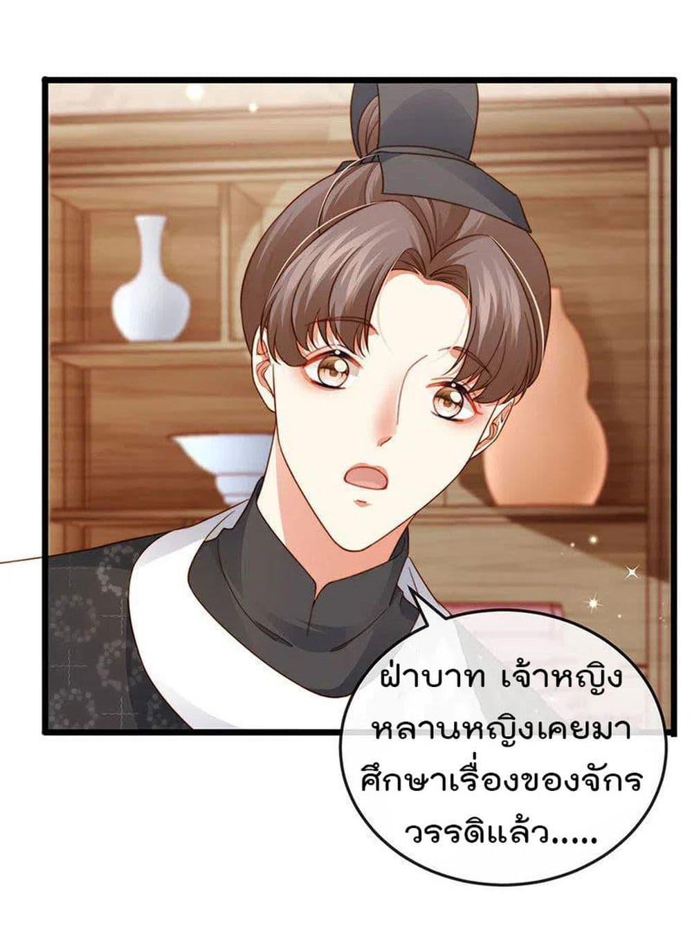 Manga-lc-com อ่านมังงะ อ่านการ์ตูน ออนไลน์ ฟรี One Hundred Ways to Abuse Scum ตอนที่ 1 2 3 4 5 6 7 8 9 10 11 12 13 14 ฟรี ไม่มีโฆษณา Manga-lc - อ่าน มังงะ อ่าน การ์ตูน ออนไลน์ อ่านมังงะ ฟรี