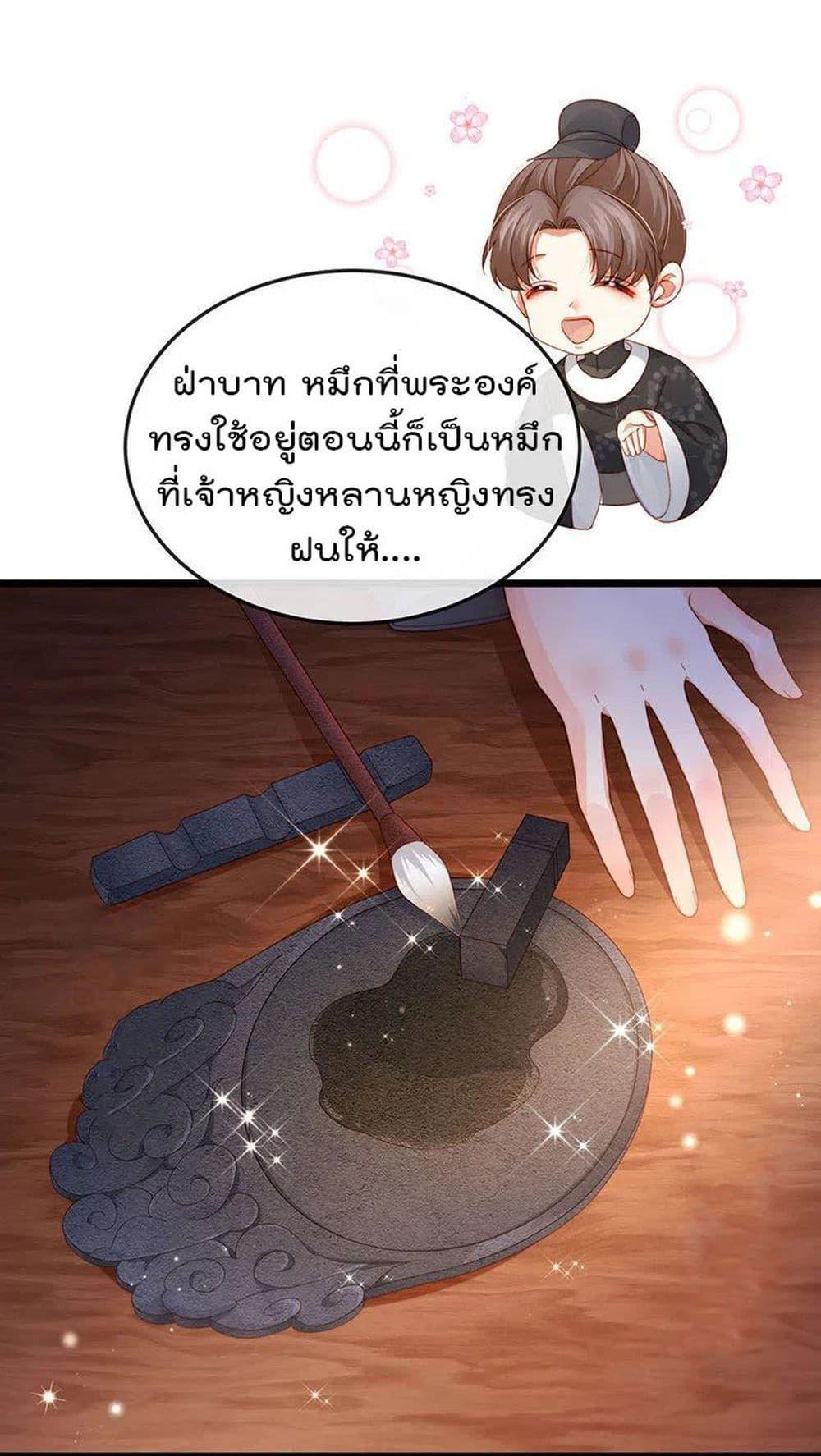 Manga-lc-com อ่านมังงะ อ่านการ์ตูน ออนไลน์ ฟรี One Hundred Ways to Abuse Scum ตอนที่ 1 2 3 4 5 6 7 8 9 10 11 12 13 14 ฟรี ไม่มีโฆษณา Manga-lc - อ่าน มังงะ อ่าน การ์ตูน ออนไลน์ อ่านมังงะ ฟรี