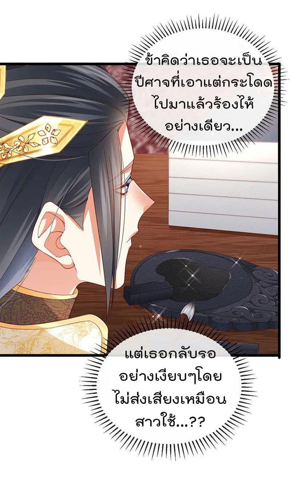 Manga-lc-com อ่านมังงะ อ่านการ์ตูน ออนไลน์ ฟรี One Hundred Ways to Abuse Scum ตอนที่ 1 2 3 4 5 6 7 8 9 10 11 12 13 14 ฟรี ไม่มีโฆษณา Manga-lc - อ่าน มังงะ อ่าน การ์ตูน ออนไลน์ อ่านมังงะ ฟรี