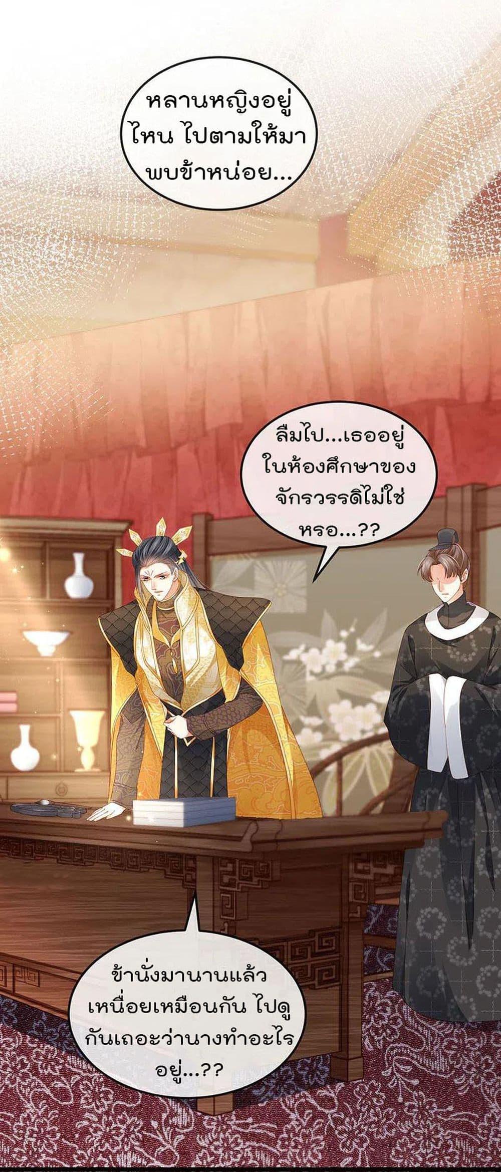 Manga-lc-com อ่านมังงะ อ่านการ์ตูน ออนไลน์ ฟรี One Hundred Ways to Abuse Scum ตอนที่ 1 2 3 4 5 6 7 8 9 10 11 12 13 14 ฟรี ไม่มีโฆษณา Manga-lc - อ่าน มังงะ อ่าน การ์ตูน ออนไลน์ อ่านมังงะ ฟรี