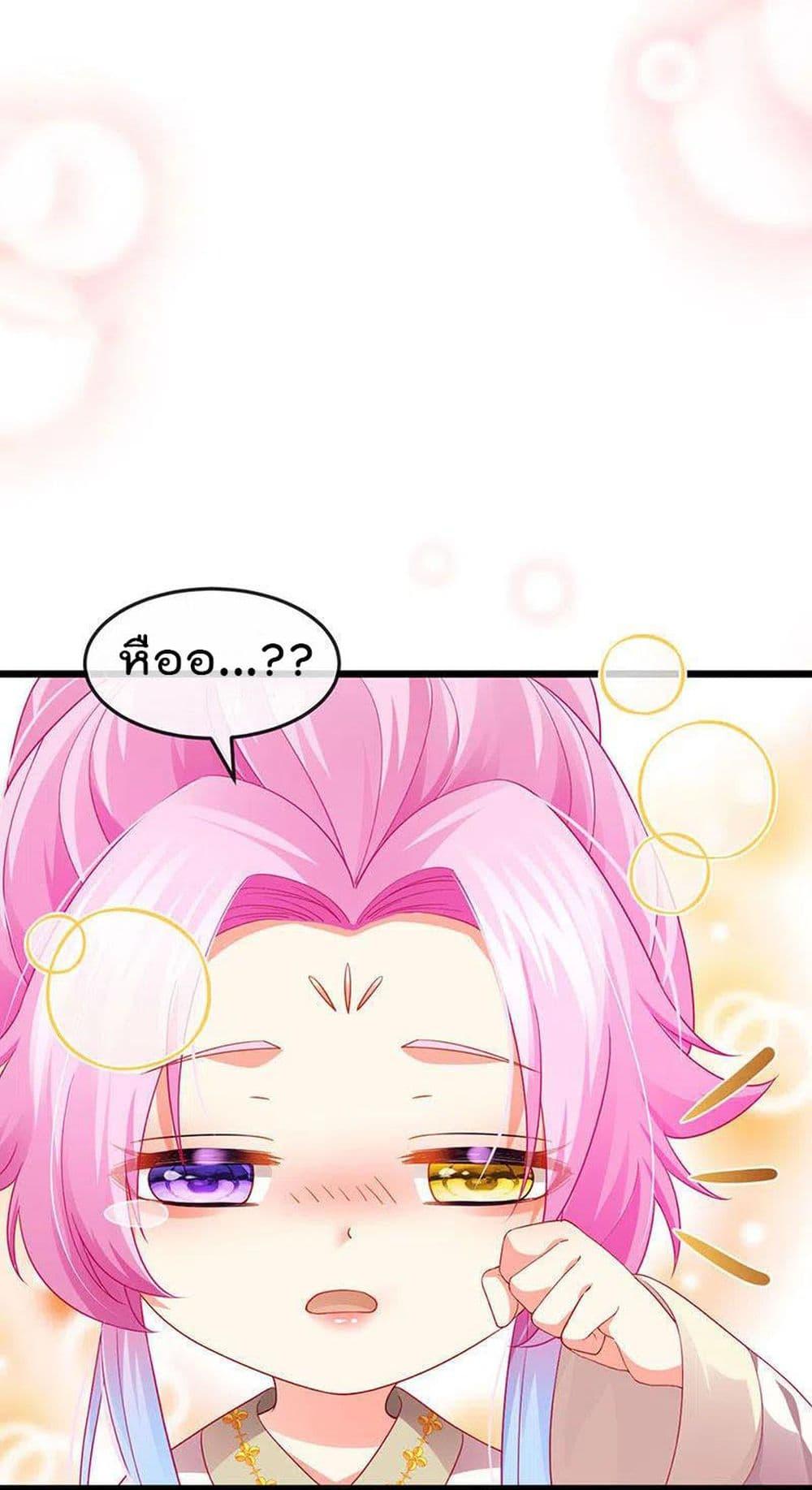 Manga-lc-com อ่านมังงะ อ่านการ์ตูน ออนไลน์ ฟรี One Hundred Ways to Abuse Scum ตอนที่ 1 2 3 4 5 6 7 8 9 10 11 12 13 14 ฟรี ไม่มีโฆษณา Manga-lc - อ่าน มังงะ อ่าน การ์ตูน ออนไลน์ อ่านมังงะ ฟรี