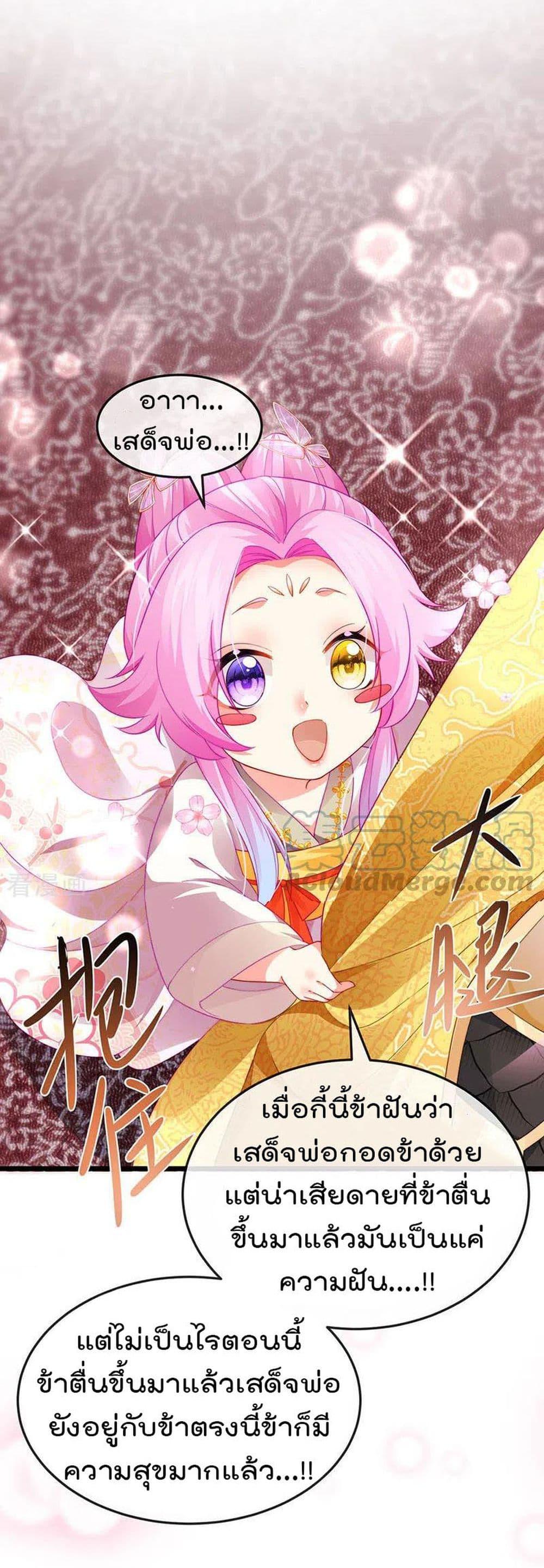 Manga-lc-com อ่านมังงะ อ่านการ์ตูน ออนไลน์ ฟรี One Hundred Ways to Abuse Scum ตอนที่ 1 2 3 4 5 6 7 8 9 10 11 12 13 14 ฟรี ไม่มีโฆษณา Manga-lc - อ่าน มังงะ อ่าน การ์ตูน ออนไลน์ อ่านมังงะ ฟรี