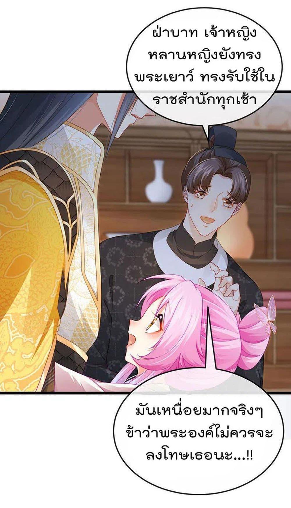 Manga-lc-com อ่านมังงะ อ่านการ์ตูน ออนไลน์ ฟรี One Hundred Ways to Abuse Scum ตอนที่ 1 2 3 4 5 6 7 8 9 10 11 12 13 14 ฟรี ไม่มีโฆษณา Manga-lc - อ่าน มังงะ อ่าน การ์ตูน ออนไลน์ อ่านมังงะ ฟรี