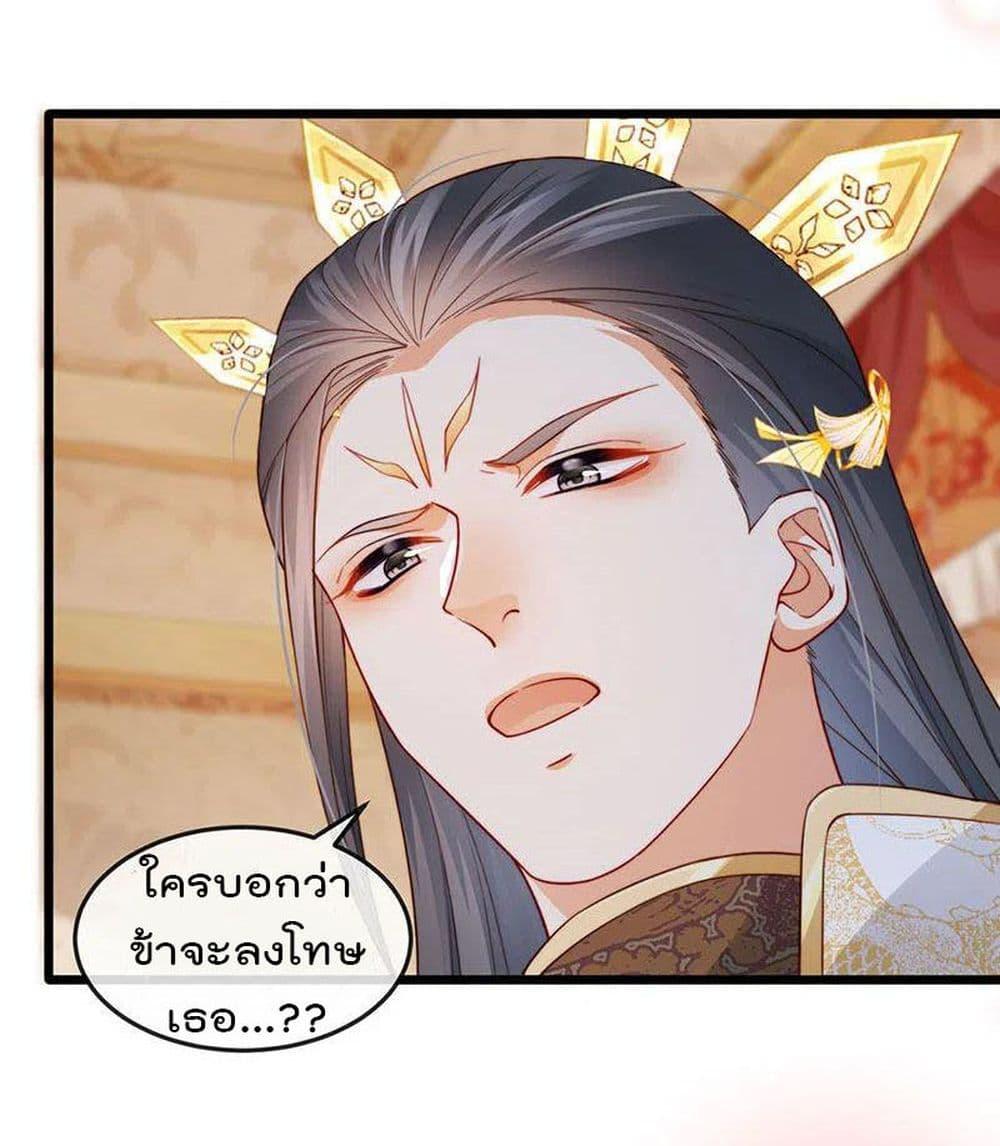 Manga-lc-com อ่านมังงะ อ่านการ์ตูน ออนไลน์ ฟรี One Hundred Ways to Abuse Scum ตอนที่ 1 2 3 4 5 6 7 8 9 10 11 12 13 14 ฟรี ไม่มีโฆษณา Manga-lc - อ่าน มังงะ อ่าน การ์ตูน ออนไลน์ อ่านมังงะ ฟรี