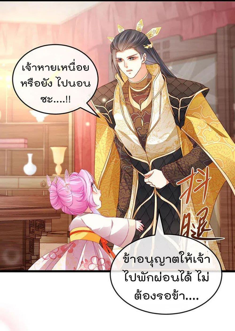 Manga-lc-com อ่านมังงะ อ่านการ์ตูน ออนไลน์ ฟรี One Hundred Ways to Abuse Scum ตอนที่ 1 2 3 4 5 6 7 8 9 10 11 12 13 14 ฟรี ไม่มีโฆษณา Manga-lc - อ่าน มังงะ อ่าน การ์ตูน ออนไลน์ อ่านมังงะ ฟรี