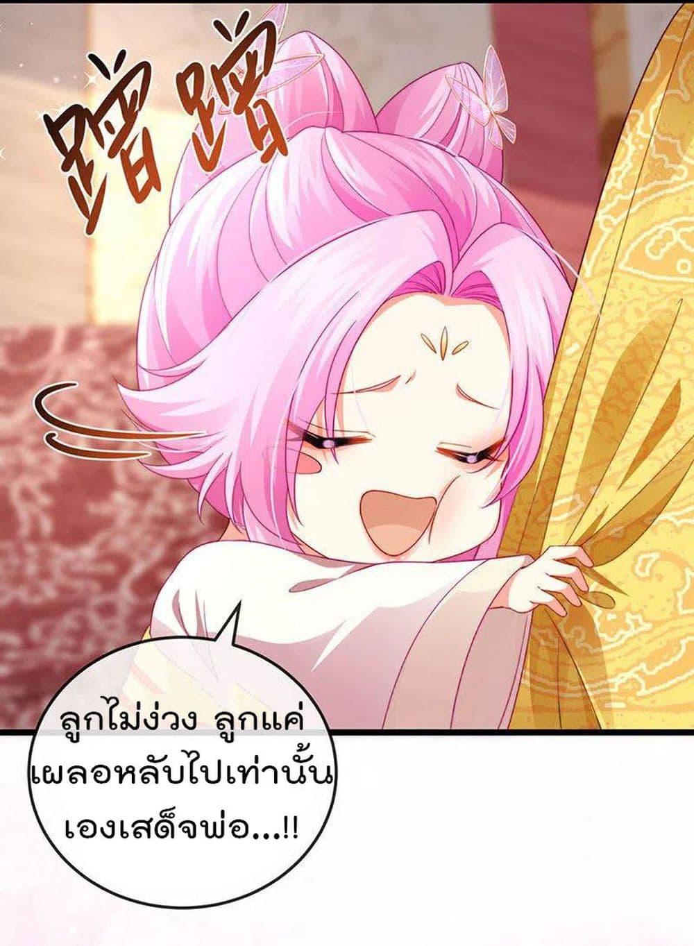 Manga-lc-com อ่านมังงะ อ่านการ์ตูน ออนไลน์ ฟรี One Hundred Ways to Abuse Scum ตอนที่ 1 2 3 4 5 6 7 8 9 10 11 12 13 14 ฟรี ไม่มีโฆษณา Manga-lc - อ่าน มังงะ อ่าน การ์ตูน ออนไลน์ อ่านมังงะ ฟรี