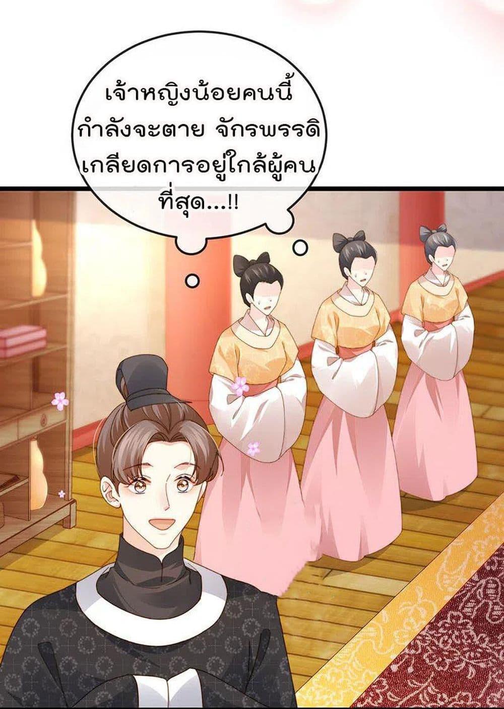 Manga-lc-com อ่านมังงะ อ่านการ์ตูน ออนไลน์ ฟรี One Hundred Ways to Abuse Scum ตอนที่ 1 2 3 4 5 6 7 8 9 10 11 12 13 14 ฟรี ไม่มีโฆษณา Manga-lc - อ่าน มังงะ อ่าน การ์ตูน ออนไลน์ อ่านมังงะ ฟรี