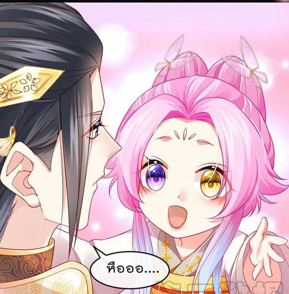 Manga-lc-com อ่านมังงะ อ่านการ์ตูน ออนไลน์ ฟรี One Hundred Ways to Abuse Scum ตอนที่ 1 2 3 4 5 6 7 8 9 10 11 12 13 14 ฟรี ไม่มีโฆษณา Manga-lc - อ่าน มังงะ อ่าน การ์ตูน ออนไลน์ อ่านมังงะ ฟรี