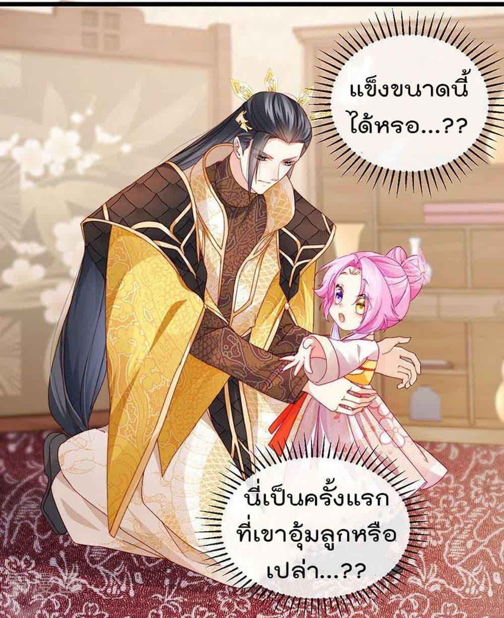 Manga-lc-com อ่านมังงะ อ่านการ์ตูน ออนไลน์ ฟรี One Hundred Ways to Abuse Scum ตอนที่ 1 2 3 4 5 6 7 8 9 10 11 12 13 14 ฟรี ไม่มีโฆษณา Manga-lc - อ่าน มังงะ อ่าน การ์ตูน ออนไลน์ อ่านมังงะ ฟรี