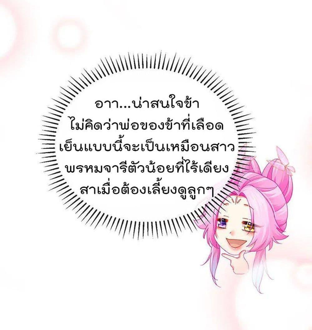 Manga-lc-com อ่านมังงะ อ่านการ์ตูน ออนไลน์ ฟรี One Hundred Ways to Abuse Scum ตอนที่ 1 2 3 4 5 6 7 8 9 10 11 12 13 14 ฟรี ไม่มีโฆษณา Manga-lc - อ่าน มังงะ อ่าน การ์ตูน ออนไลน์ อ่านมังงะ ฟรี