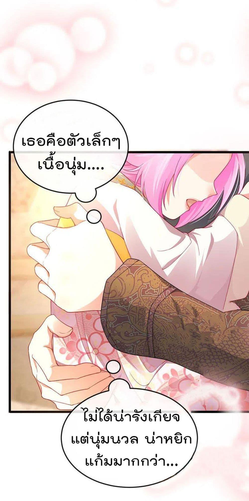 Manga-lc-com อ่านมังงะ อ่านการ์ตูน ออนไลน์ ฟรี One Hundred Ways to Abuse Scum ตอนที่ 1 2 3 4 5 6 7 8 9 10 11 12 13 14 ฟรี ไม่มีโฆษณา Manga-lc - อ่าน มังงะ อ่าน การ์ตูน ออนไลน์ อ่านมังงะ ฟรี