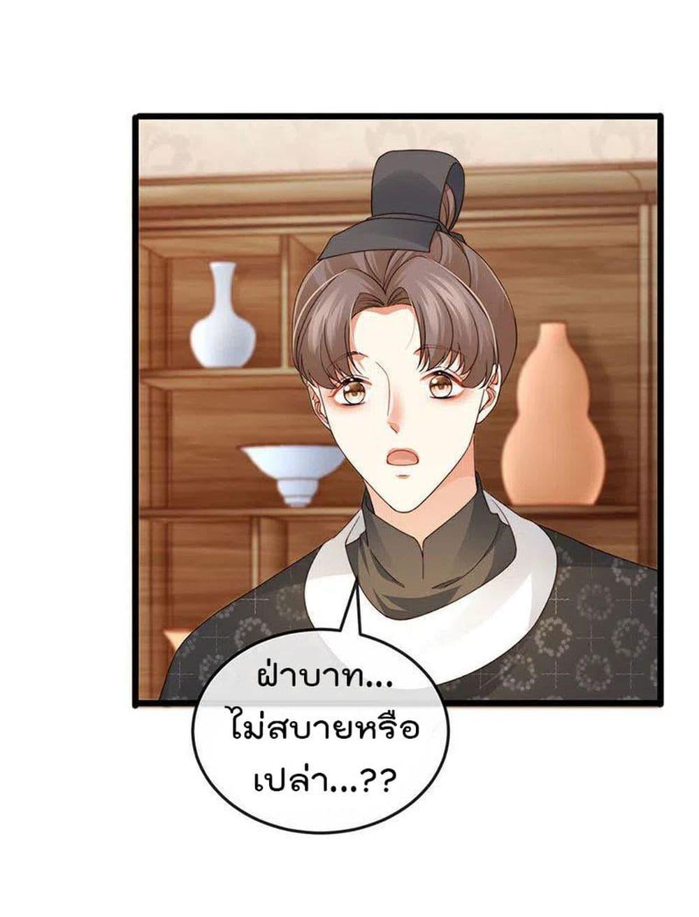 Manga-lc-com อ่านมังงะ อ่านการ์ตูน ออนไลน์ ฟรี One Hundred Ways to Abuse Scum ตอนที่ 1 2 3 4 5 6 7 8 9 10 11 12 13 14 ฟรี ไม่มีโฆษณา Manga-lc - อ่าน มังงะ อ่าน การ์ตูน ออนไลน์ อ่านมังงะ ฟรี