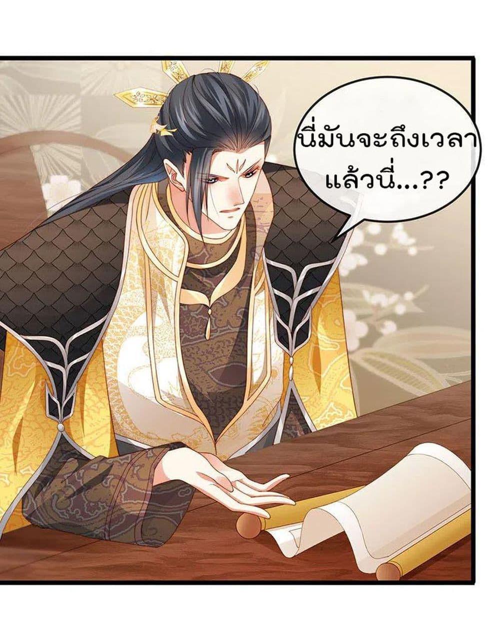 Manga-lc-com อ่านมังงะ อ่านการ์ตูน ออนไลน์ ฟรี One Hundred Ways to Abuse Scum ตอนที่ 1 2 3 4 5 6 7 8 9 10 11 12 13 14 ฟรี ไม่มีโฆษณา Manga-lc - อ่าน มังงะ อ่าน การ์ตูน ออนไลน์ อ่านมังงะ ฟรี