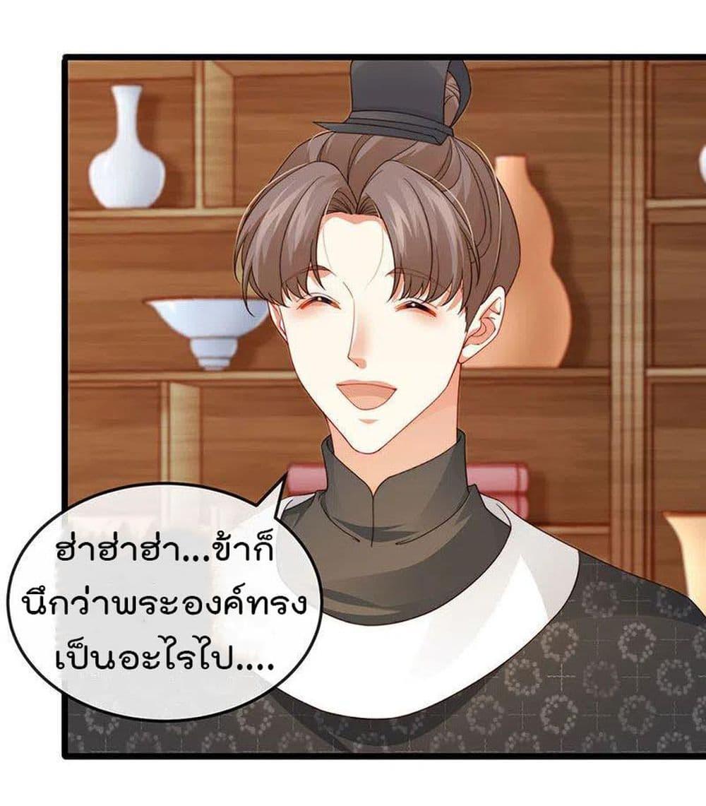 Manga-lc-com อ่านมังงะ อ่านการ์ตูน ออนไลน์ ฟรี One Hundred Ways to Abuse Scum ตอนที่ 1 2 3 4 5 6 7 8 9 10 11 12 13 14 ฟรี ไม่มีโฆษณา Manga-lc - อ่าน มังงะ อ่าน การ์ตูน ออนไลน์ อ่านมังงะ ฟรี