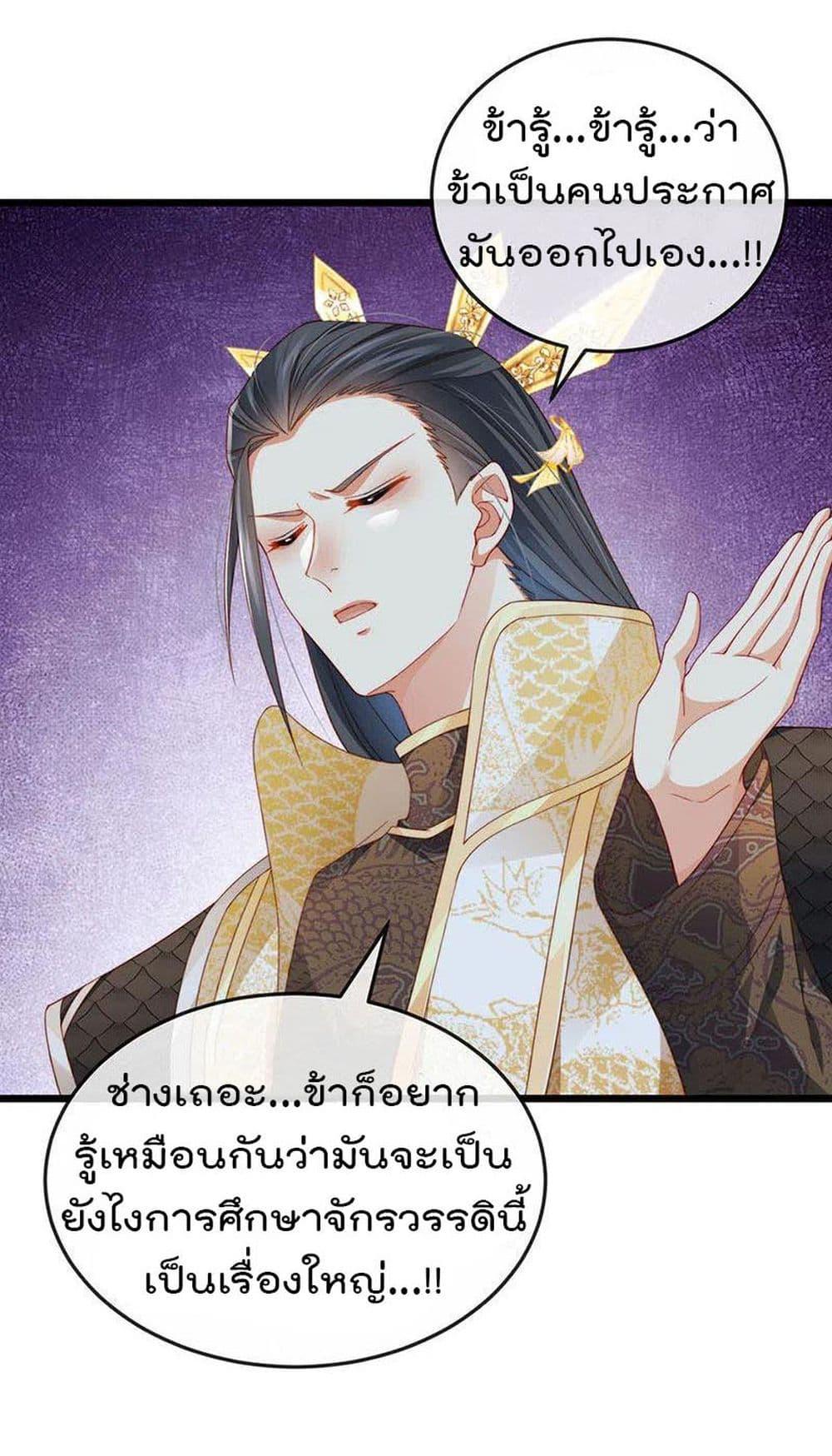Manga-lc-com อ่านมังงะ อ่านการ์ตูน ออนไลน์ ฟรี One Hundred Ways to Abuse Scum ตอนที่ 1 2 3 4 5 6 7 8 9 10 11 12 13 14 ฟรี ไม่มีโฆษณา Manga-lc - อ่าน มังงะ อ่าน การ์ตูน ออนไลน์ อ่านมังงะ ฟรี