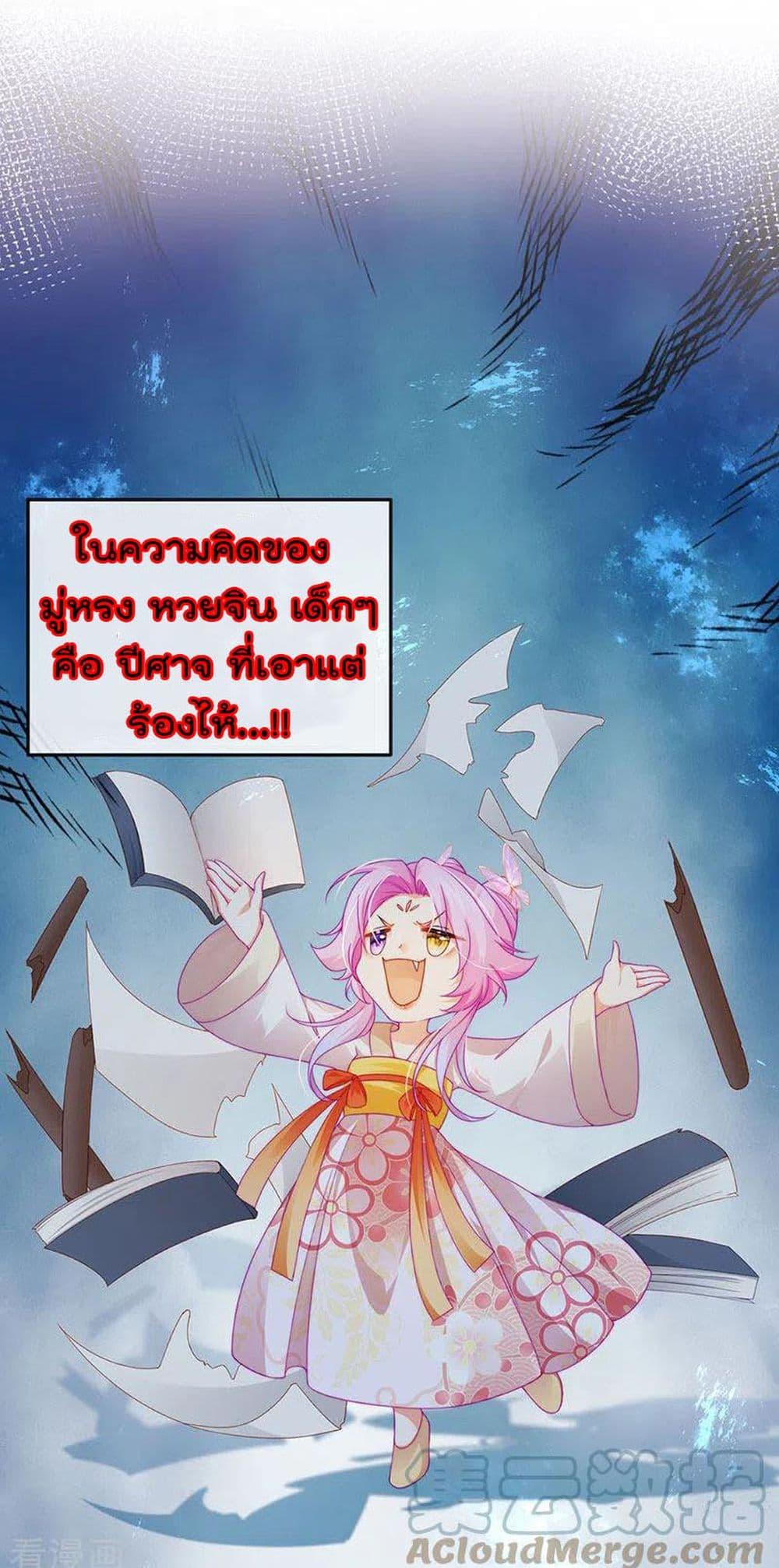 Manga-lc-com อ่านมังงะ อ่านการ์ตูน ออนไลน์ ฟรี One Hundred Ways to Abuse Scum ตอนที่ 1 2 3 4 5 6 7 8 9 10 11 12 13 14 ฟรี ไม่มีโฆษณา Manga-lc - อ่าน มังงะ อ่าน การ์ตูน ออนไลน์ อ่านมังงะ ฟรี