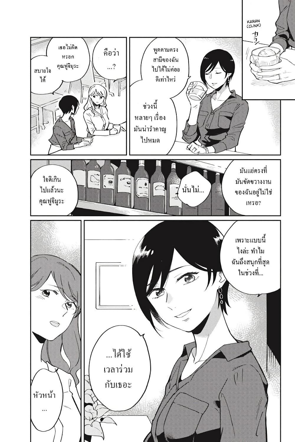 Manga-lc-com อ่านมังงะ อ่านการ์ตูน ออนไลน์ ฟรี I Love You So Much, I Hate You ตอนที่ 1 2 3 4 5 6 7 8 9 10 11 12 13 14 ฟรี ไม่มีโฆษณา Manga-lc - อ่าน มังงะ อ่าน การ์ตูน ออนไลน์ อ่านมังงะ ฟรี