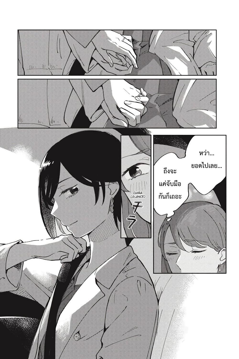 Manga-lc-com อ่านมังงะ อ่านการ์ตูน ออนไลน์ ฟรี I Love You So Much, I Hate You ตอนที่ 1 2 3 4 5 6 7 8 9 10 11 12 13 14 ฟรี ไม่มีโฆษณา Manga-lc - อ่าน มังงะ อ่าน การ์ตูน ออนไลน์ อ่านมังงะ ฟรี