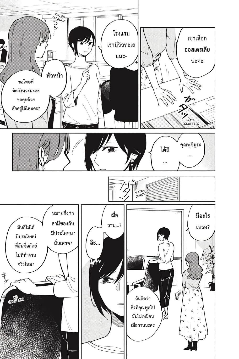 Manga-lc-com อ่านมังงะ อ่านการ์ตูน ออนไลน์ ฟรี I Love You So Much, I Hate You ตอนที่ 1 2 3 4 5 6 7 8 9 10 11 12 13 14 ฟรี ไม่มีโฆษณา Manga-lc - อ่าน มังงะ อ่าน การ์ตูน ออนไลน์ อ่านมังงะ ฟรี