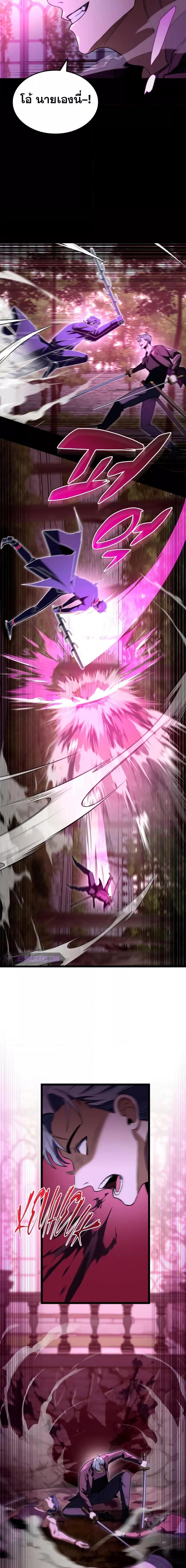 Manga-lc-com อ่านมังงะ อ่านการ์ตูน ออนไลน์ ฟรี F-ClassDestiny ตอนที่ 1 2 3 4 5 6 7 8 9 10 11 12 13 14 ฟรี ไม่มีโฆษณา Manga-lc - อ่าน มังงะ อ่าน การ์ตูน ออนไลน์ อ่านมังงะ ฟรี