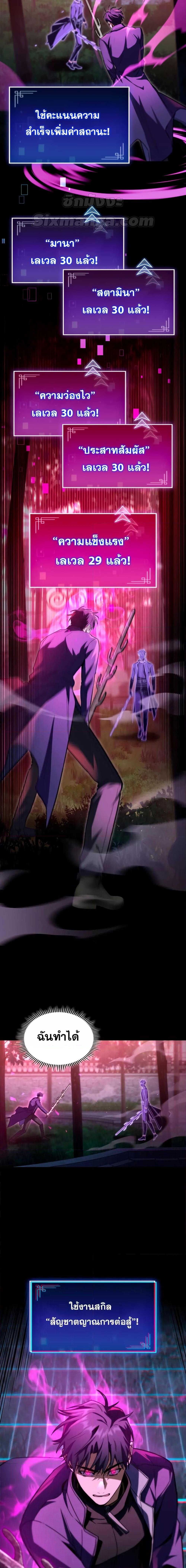 Manga-lc-com อ่านมังงะ อ่านการ์ตูน ออนไลน์ ฟรี F-ClassDestiny ตอนที่ 1 2 3 4 5 6 7 8 9 10 11 12 13 14 ฟรี ไม่มีโฆษณา Manga-lc - อ่าน มังงะ อ่าน การ์ตูน ออนไลน์ อ่านมังงะ ฟรี