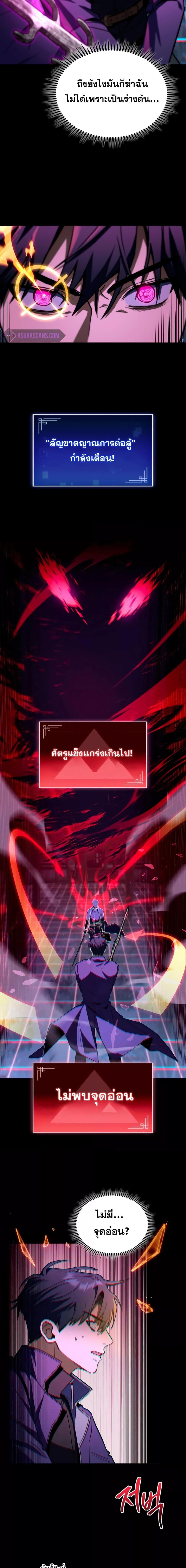 Manga-lc-com อ่านมังงะ อ่านการ์ตูน ออนไลน์ ฟรี F-ClassDestiny ตอนที่ 1 2 3 4 5 6 7 8 9 10 11 12 13 14 ฟรี ไม่มีโฆษณา Manga-lc - อ่าน มังงะ อ่าน การ์ตูน ออนไลน์ อ่านมังงะ ฟรี