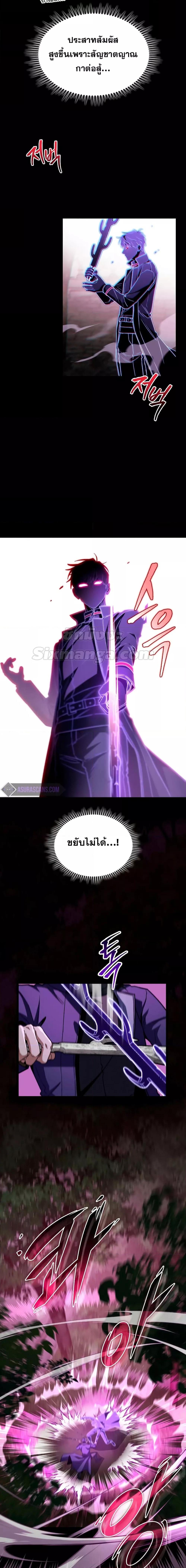 Manga-lc-com อ่านมังงะ อ่านการ์ตูน ออนไลน์ ฟรี F-ClassDestiny ตอนที่ 1 2 3 4 5 6 7 8 9 10 11 12 13 14 ฟรี ไม่มีโฆษณา Manga-lc - อ่าน มังงะ อ่าน การ์ตูน ออนไลน์ อ่านมังงะ ฟรี