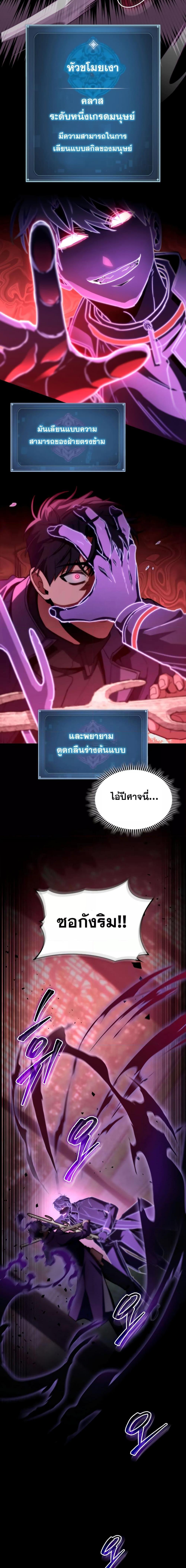 Manga-lc-com อ่านมังงะ อ่านการ์ตูน ออนไลน์ ฟรี F-ClassDestiny ตอนที่ 1 2 3 4 5 6 7 8 9 10 11 12 13 14 ฟรี ไม่มีโฆษณา Manga-lc - อ่าน มังงะ อ่าน การ์ตูน ออนไลน์ อ่านมังงะ ฟรี