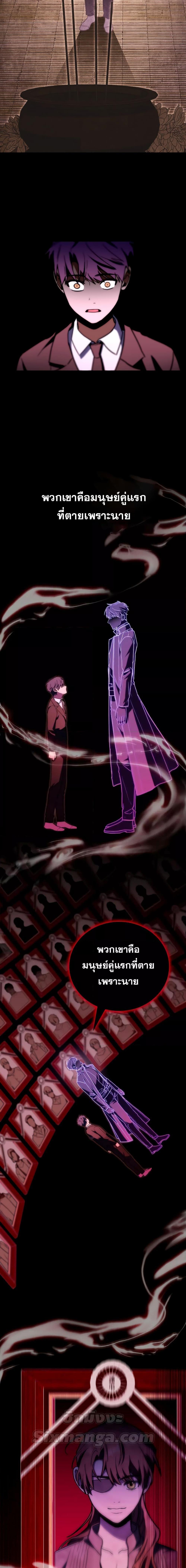 Manga-lc-com อ่านมังงะ อ่านการ์ตูน ออนไลน์ ฟรี F-ClassDestiny ตอนที่ 1 2 3 4 5 6 7 8 9 10 11 12 13 14 ฟรี ไม่มีโฆษณา Manga-lc - อ่าน มังงะ อ่าน การ์ตูน ออนไลน์ อ่านมังงะ ฟรี