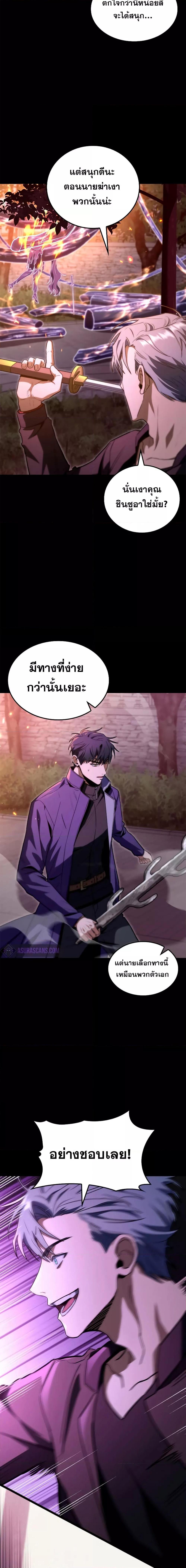 Manga-lc-com อ่านมังงะ อ่านการ์ตูน ออนไลน์ ฟรี F-ClassDestiny ตอนที่ 1 2 3 4 5 6 7 8 9 10 11 12 13 14 ฟรี ไม่มีโฆษณา Manga-lc - อ่าน มังงะ อ่าน การ์ตูน ออนไลน์ อ่านมังงะ ฟรี