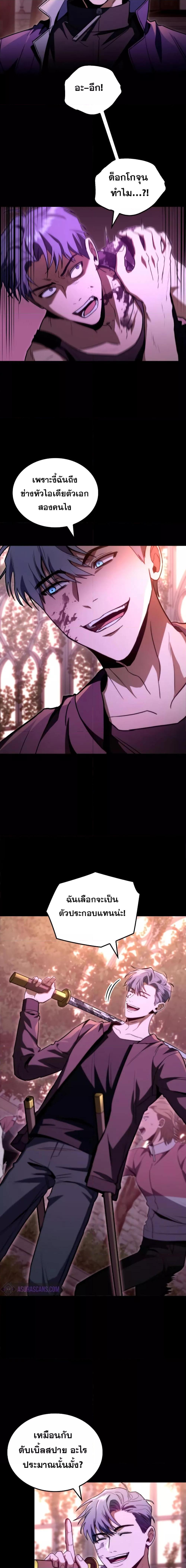 Manga-lc-com อ่านมังงะ อ่านการ์ตูน ออนไลน์ ฟรี F-ClassDestiny ตอนที่ 1 2 3 4 5 6 7 8 9 10 11 12 13 14 ฟรี ไม่มีโฆษณา Manga-lc - อ่าน มังงะ อ่าน การ์ตูน ออนไลน์ อ่านมังงะ ฟรี