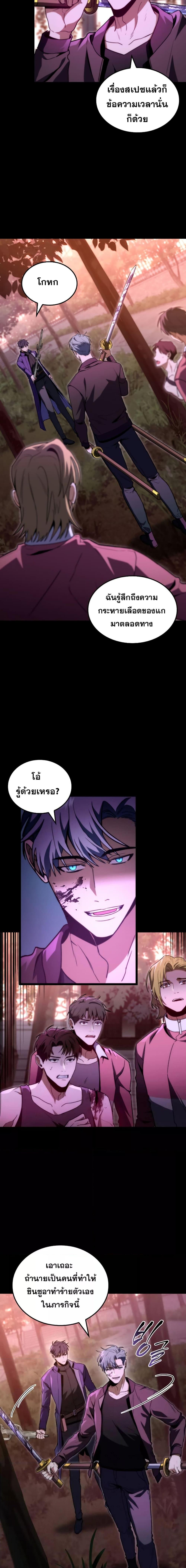 Manga-lc-com อ่านมังงะ อ่านการ์ตูน ออนไลน์ ฟรี F-ClassDestiny ตอนที่ 1 2 3 4 5 6 7 8 9 10 11 12 13 14 ฟรี ไม่มีโฆษณา Manga-lc - อ่าน มังงะ อ่าน การ์ตูน ออนไลน์ อ่านมังงะ ฟรี