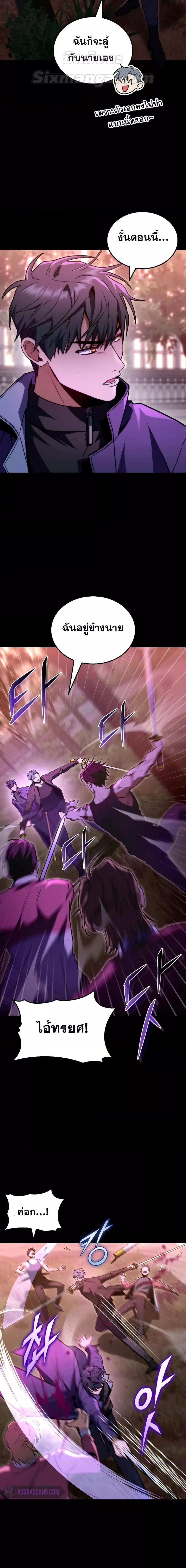 Manga-lc-com อ่านมังงะ อ่านการ์ตูน ออนไลน์ ฟรี F-ClassDestiny ตอนที่ 1 2 3 4 5 6 7 8 9 10 11 12 13 14 ฟรี ไม่มีโฆษณา Manga-lc - อ่าน มังงะ อ่าน การ์ตูน ออนไลน์ อ่านมังงะ ฟรี